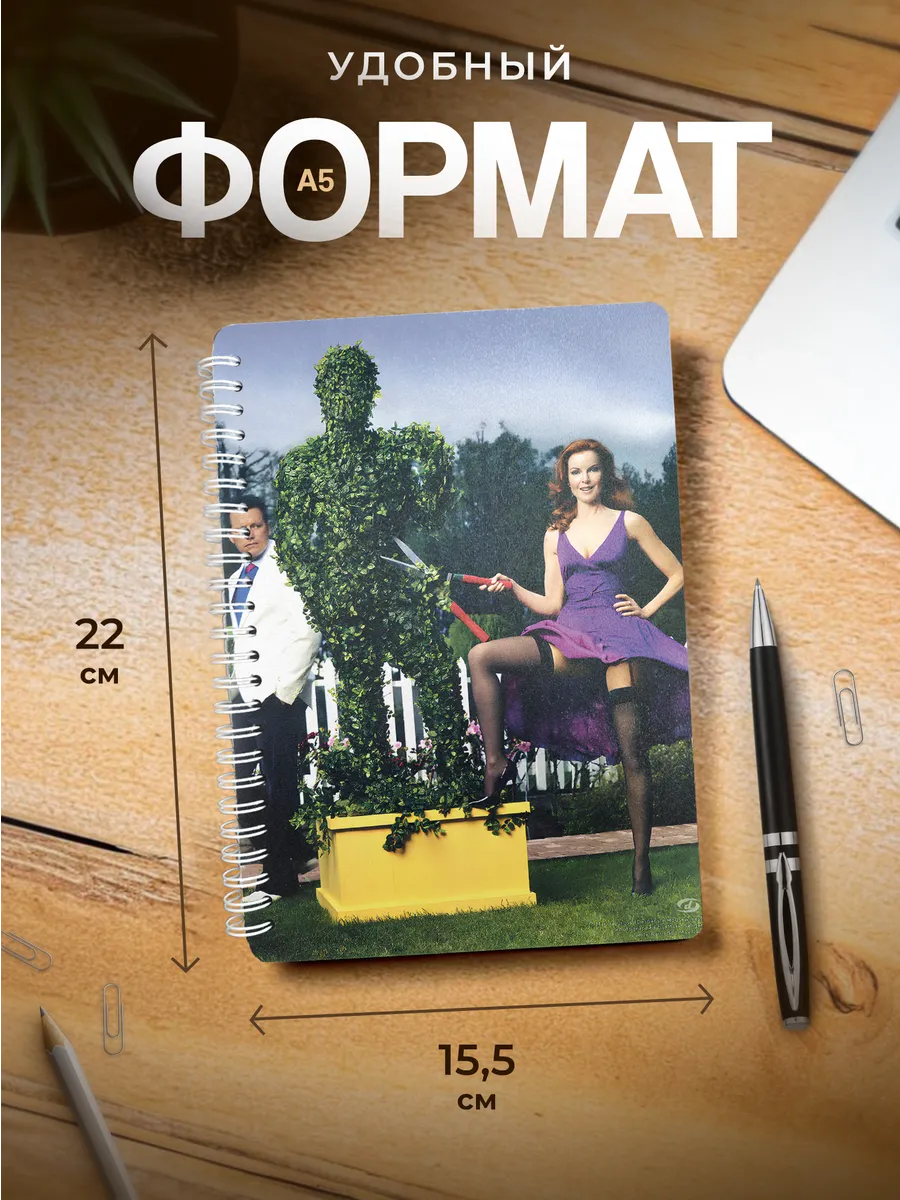 Изображение товара 3 из 4