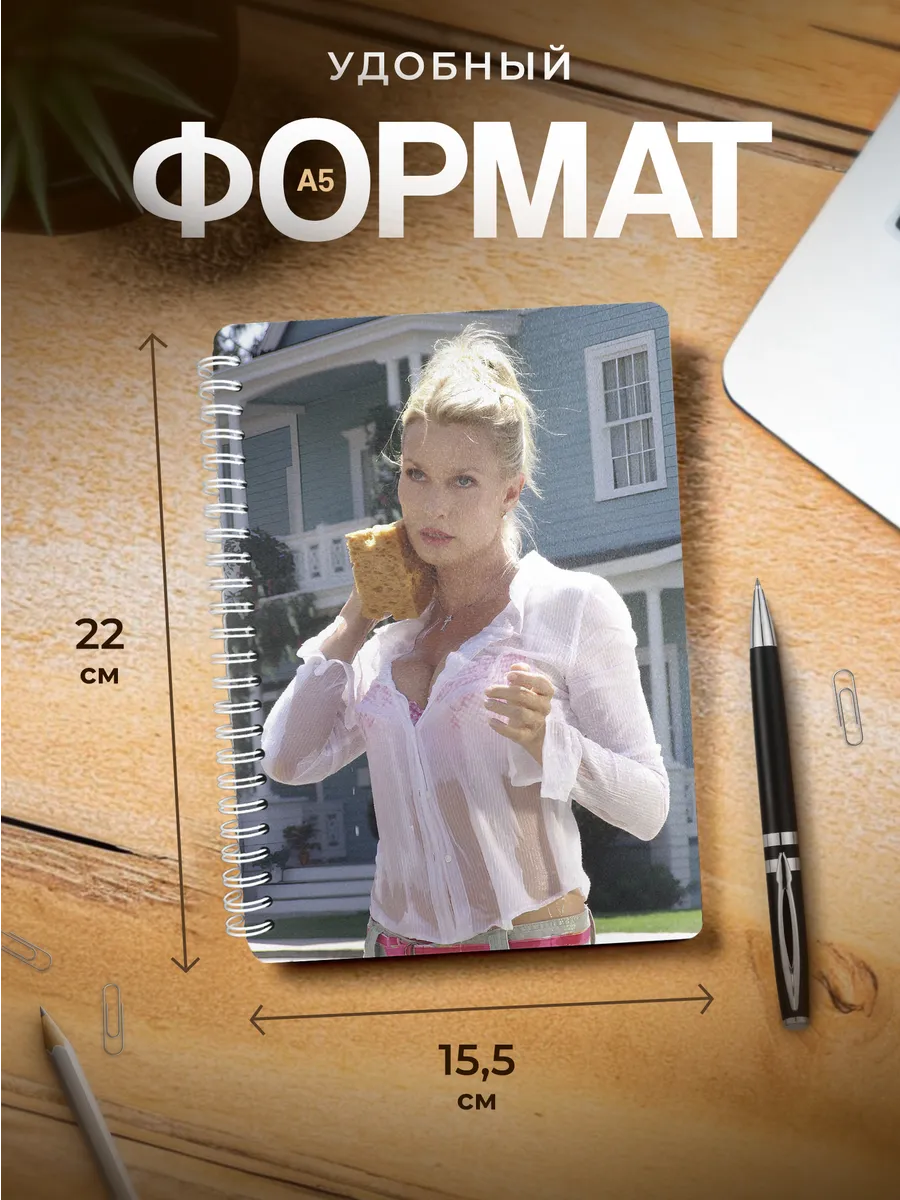 Изображение товара 3 из 4