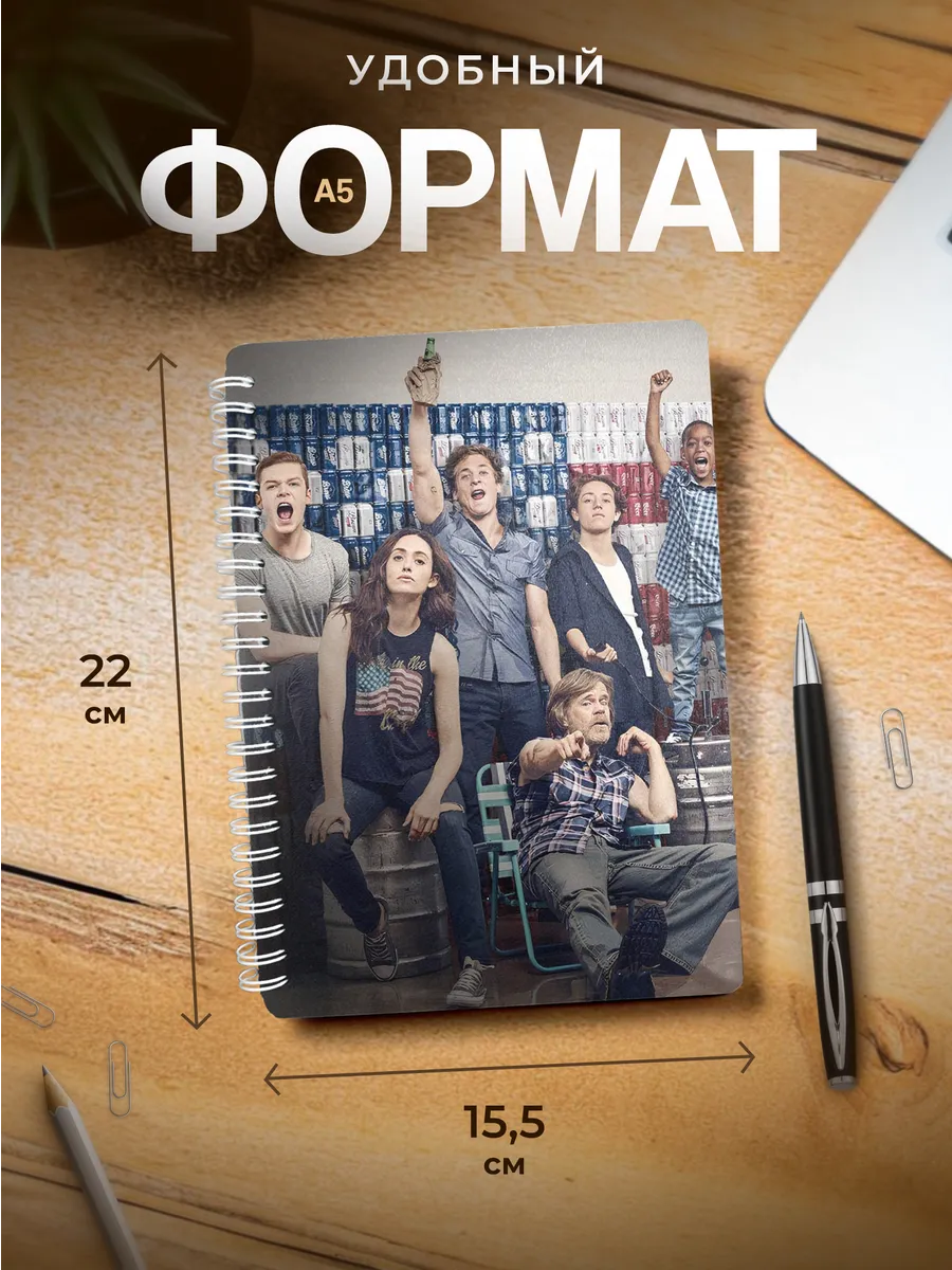 Изображение товара 3 из 4