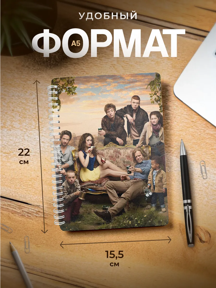 Изображение товара 3 из 4