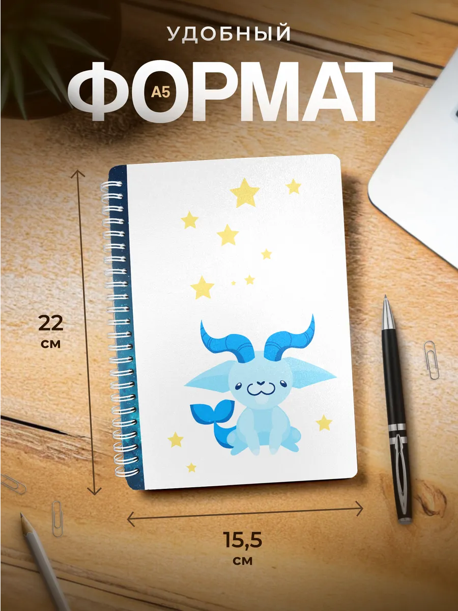 Изображение товара 3 из 4
