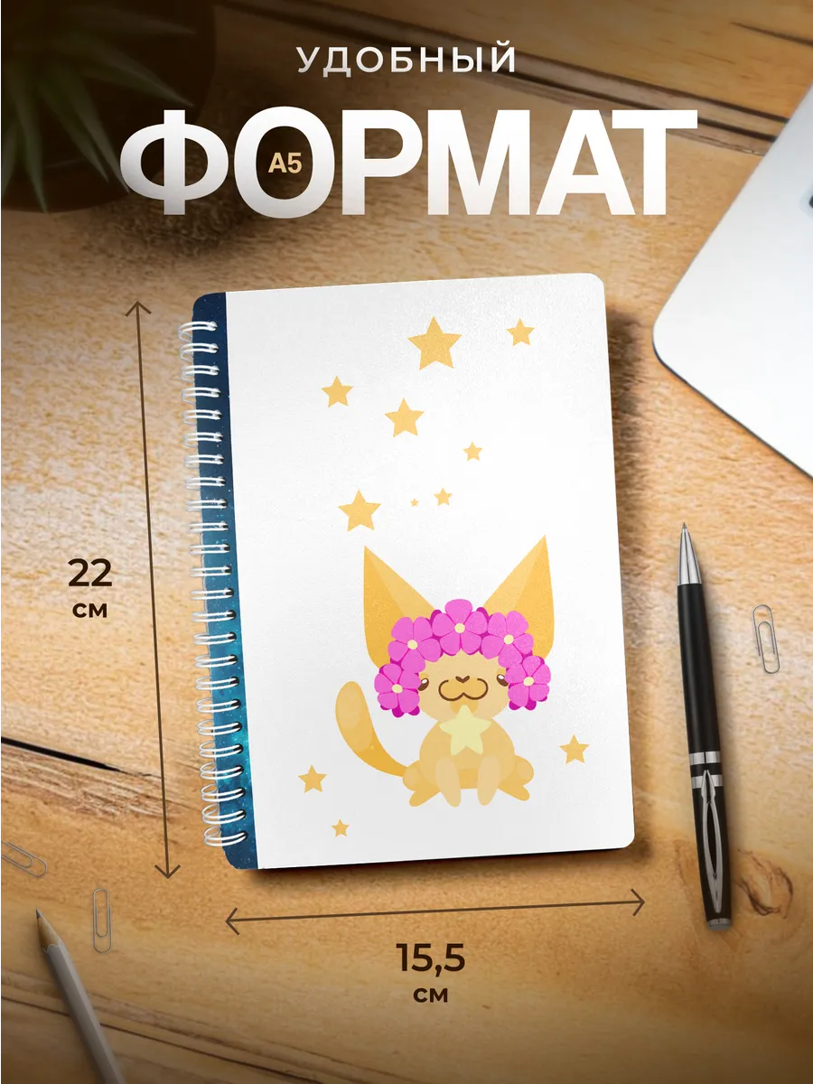 Изображение товара 3 из 4
