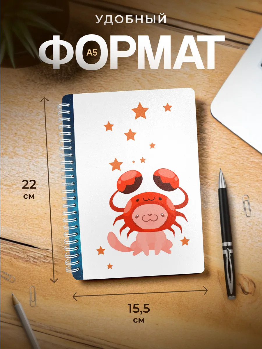 Изображение товара 3 из 4