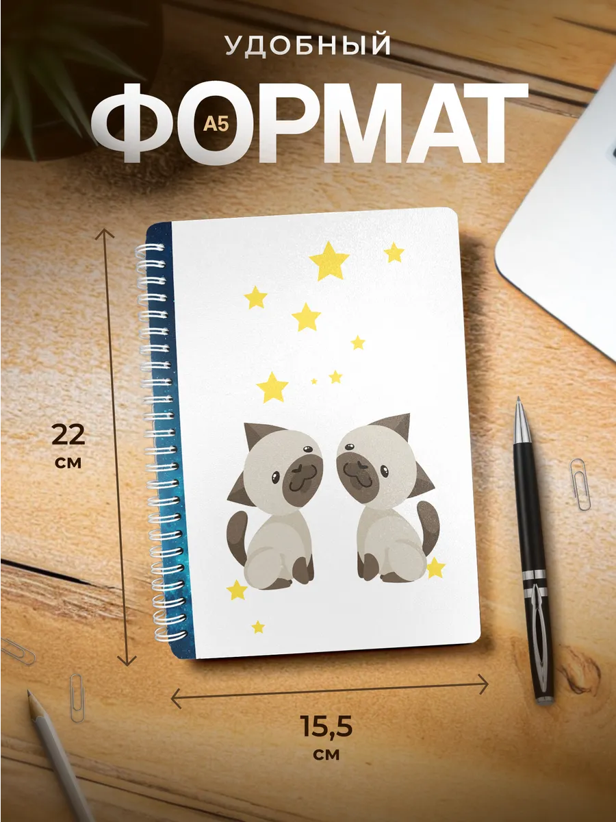 Изображение товара 3 из 4