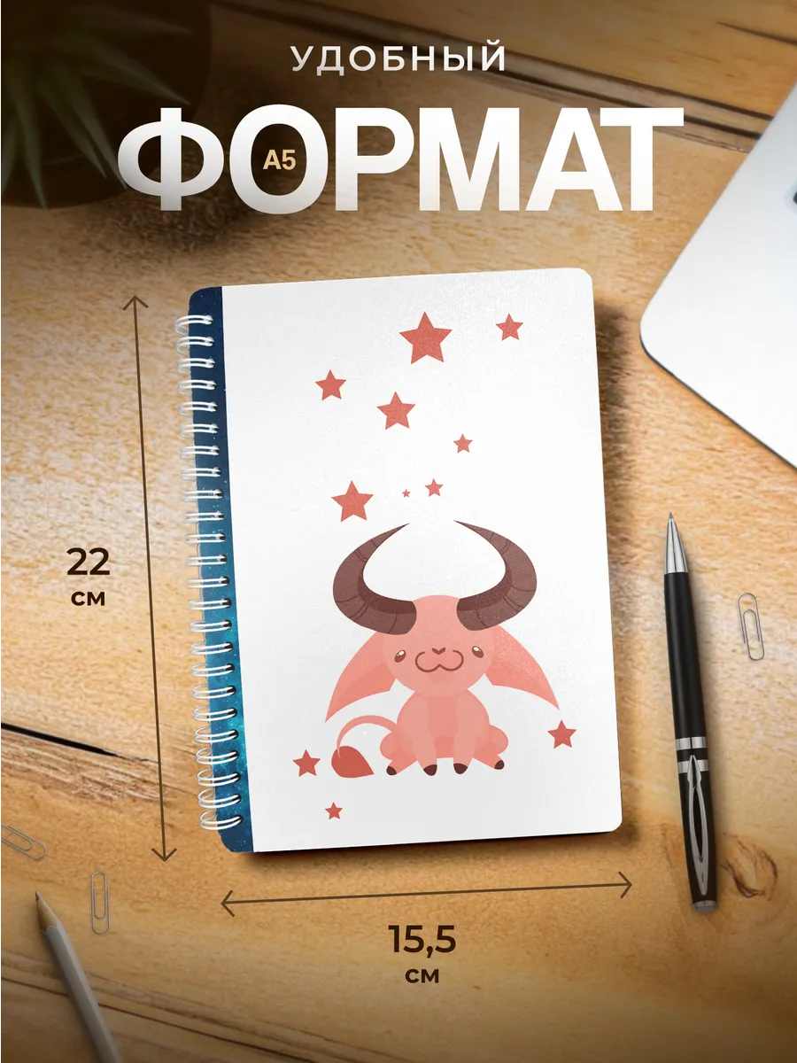 Изображение товара 3 из 4