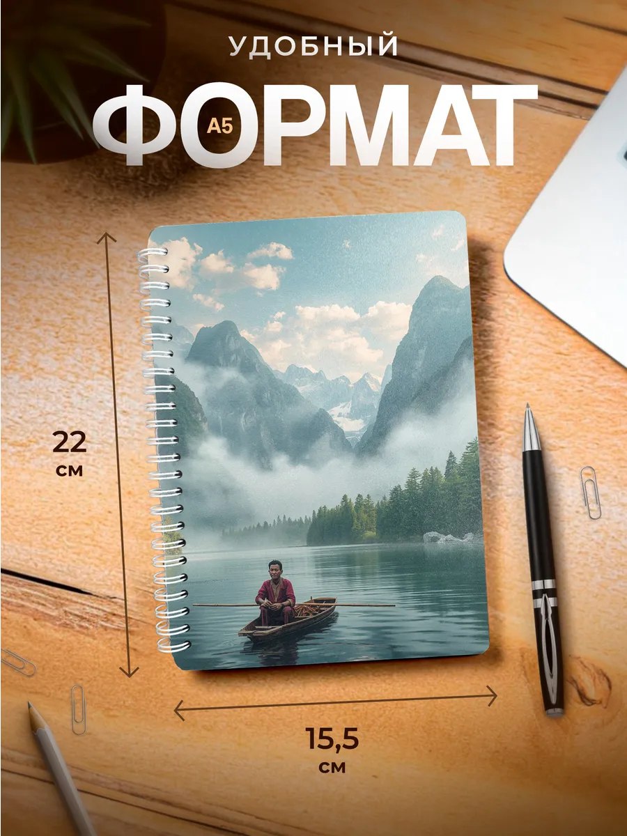 Изображение товара 3 из 4