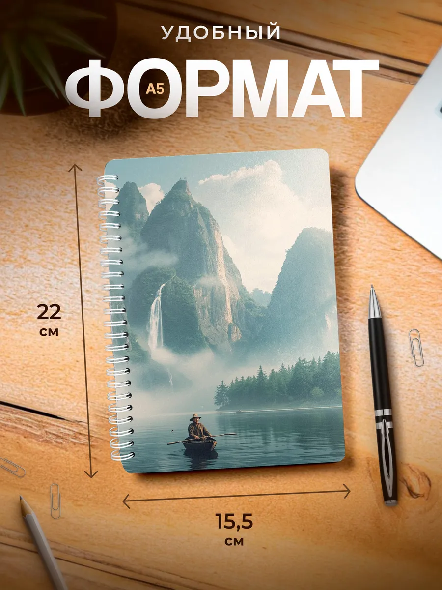Изображение товара 3 из 4