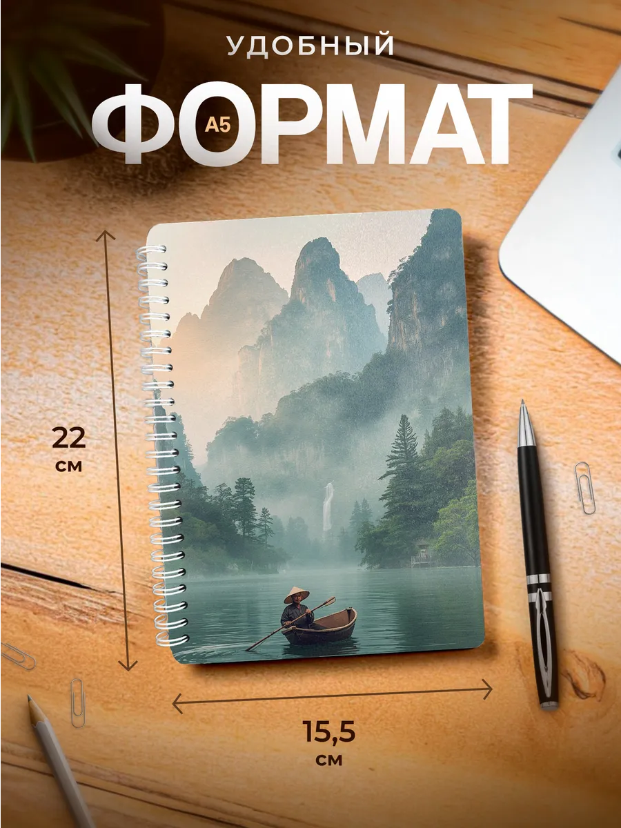 Изображение товара 3 из 4