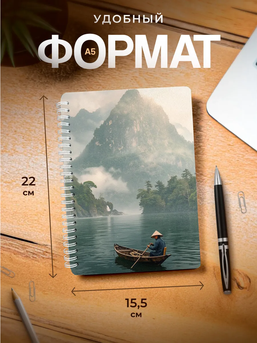 Изображение товара 3 из 4