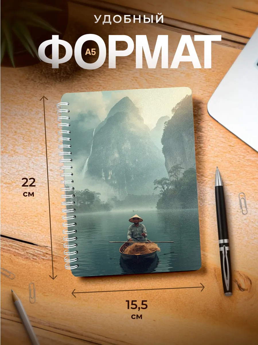 Изображение товара 3 из 4