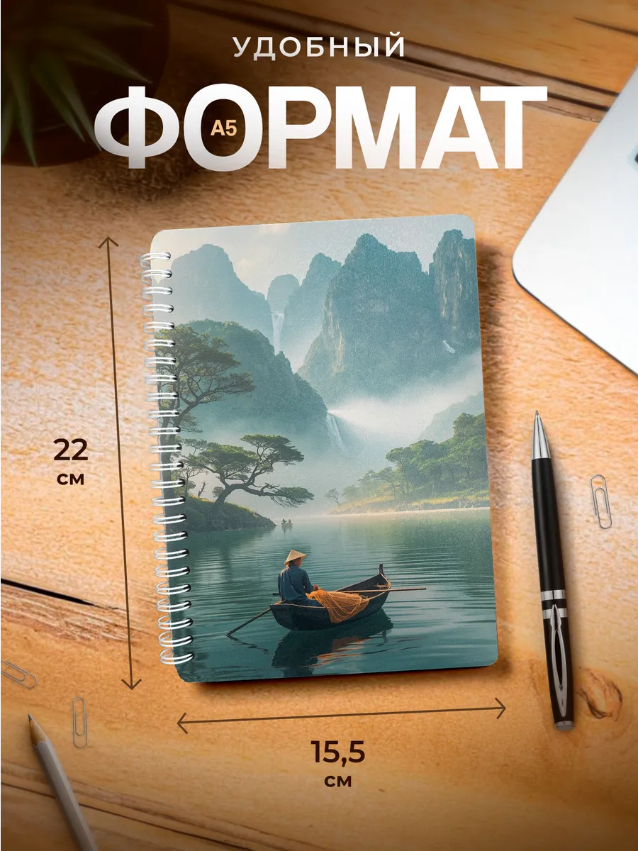 Изображение товара 3 из 4
