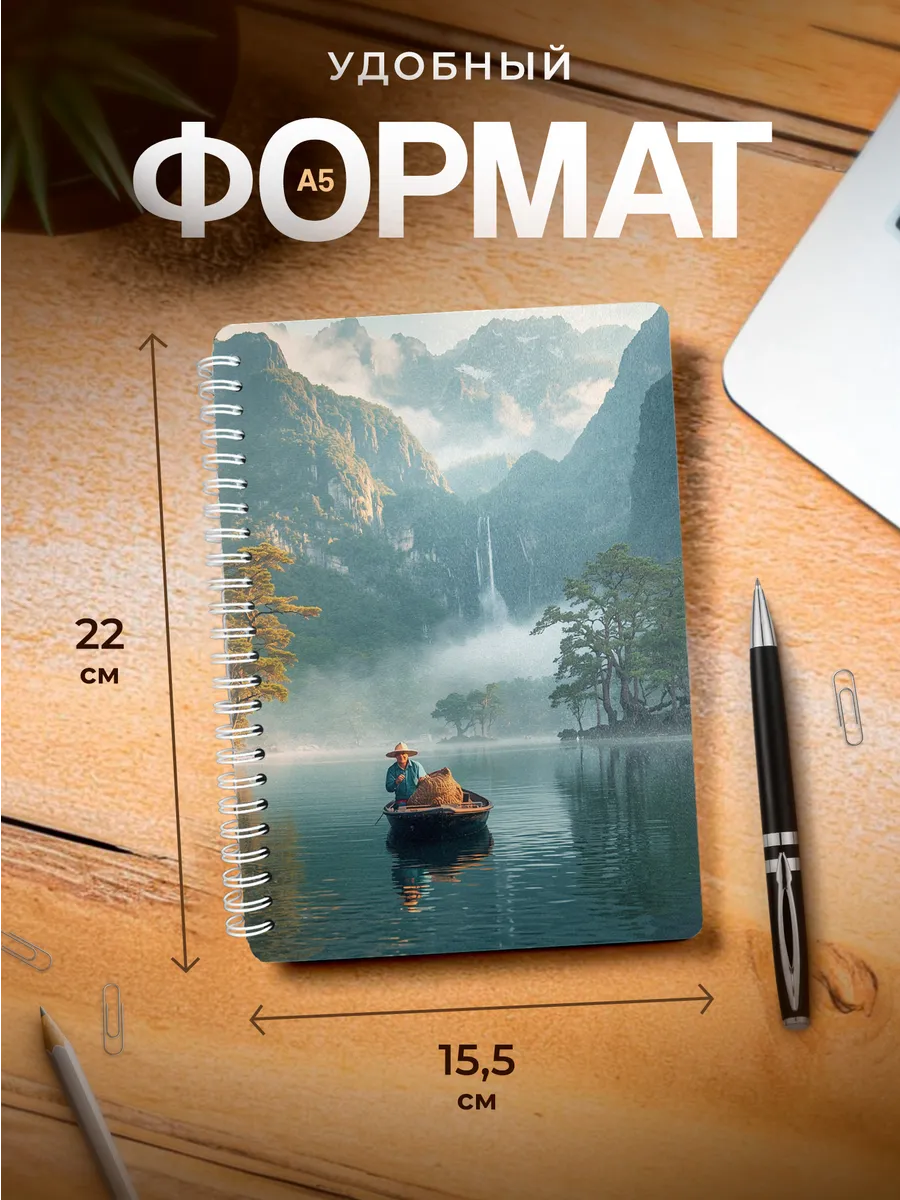 Изображение товара 3 из 4