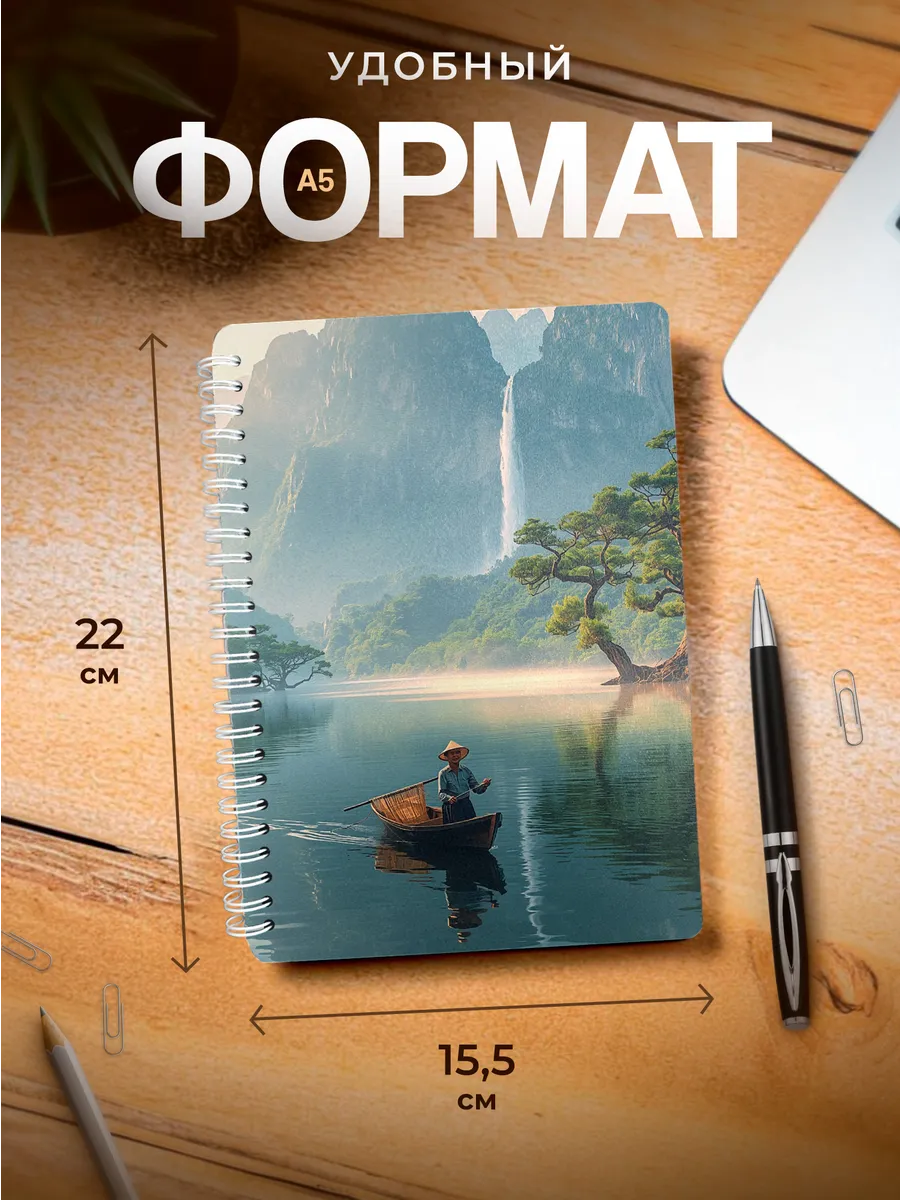Изображение товара 3 из 4