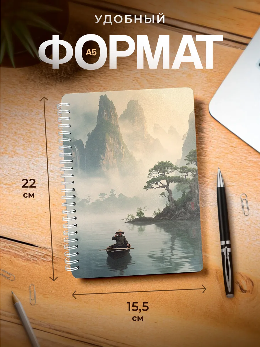 Изображение товара 3 из 4