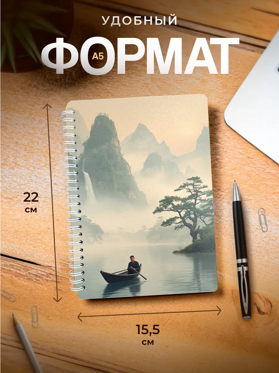 Изображение товара 3 из 4