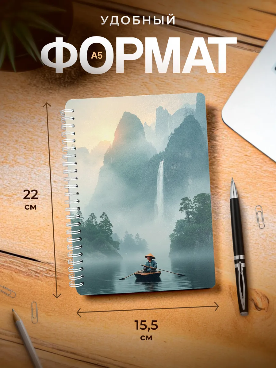 Изображение товара 3 из 4