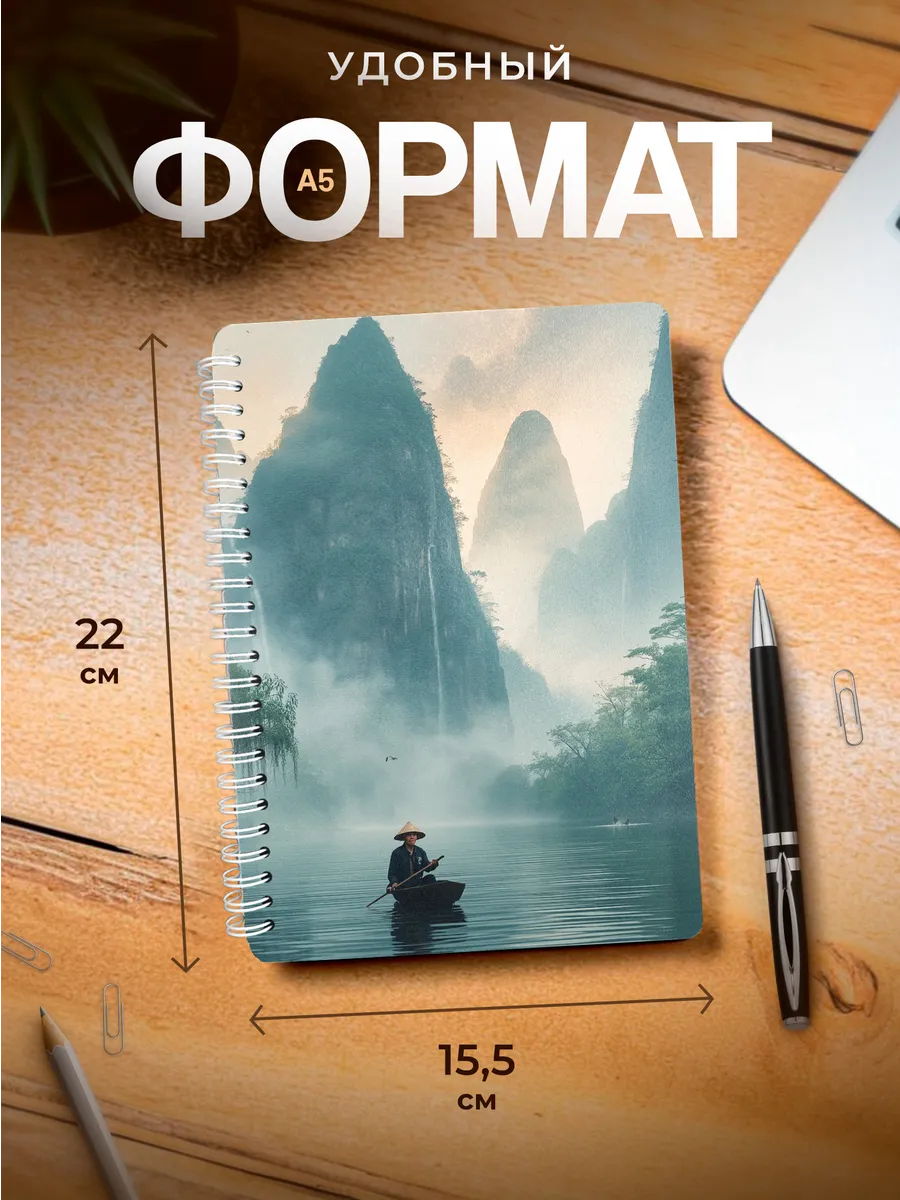 Изображение товара 3 из 4
