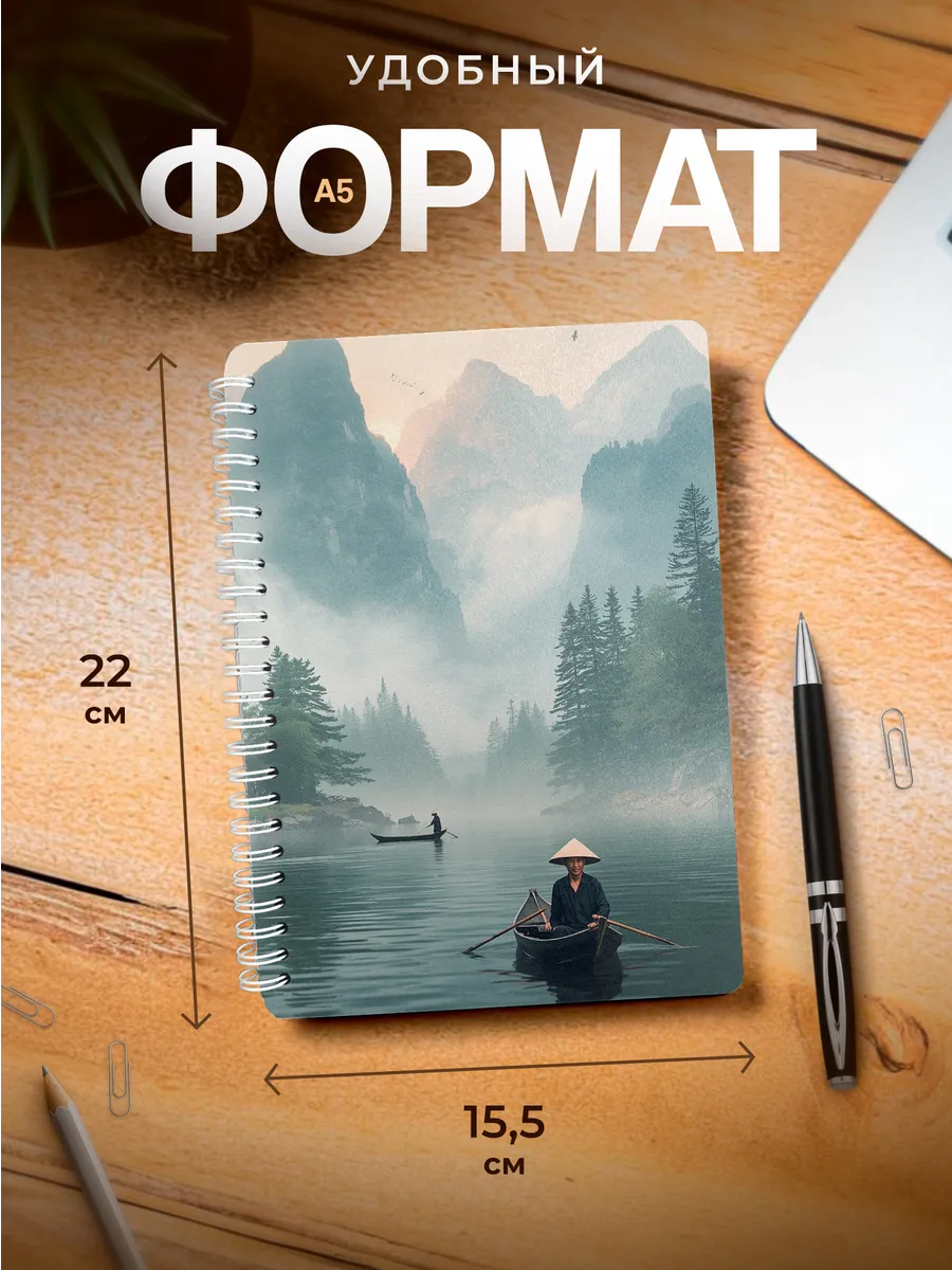 Изображение товара 3 из 4
