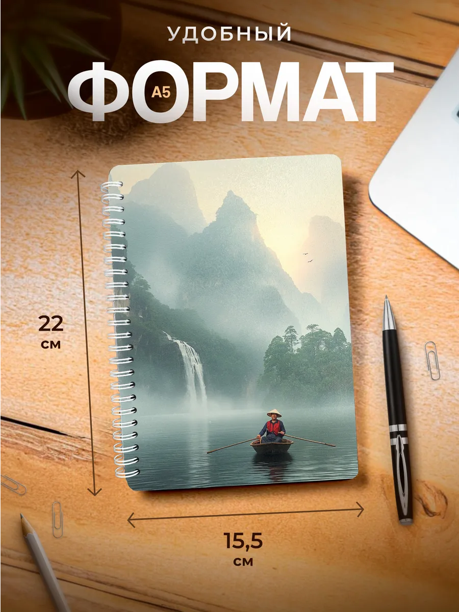 Изображение товара 3 из 4