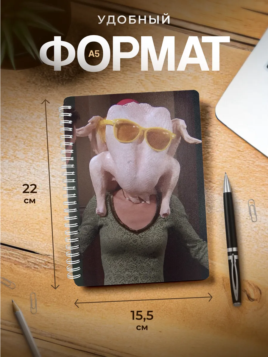 Изображение товара 3 из 4