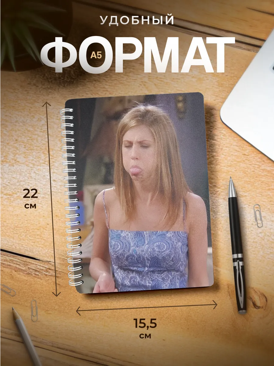 Изображение товара 3 из 4
