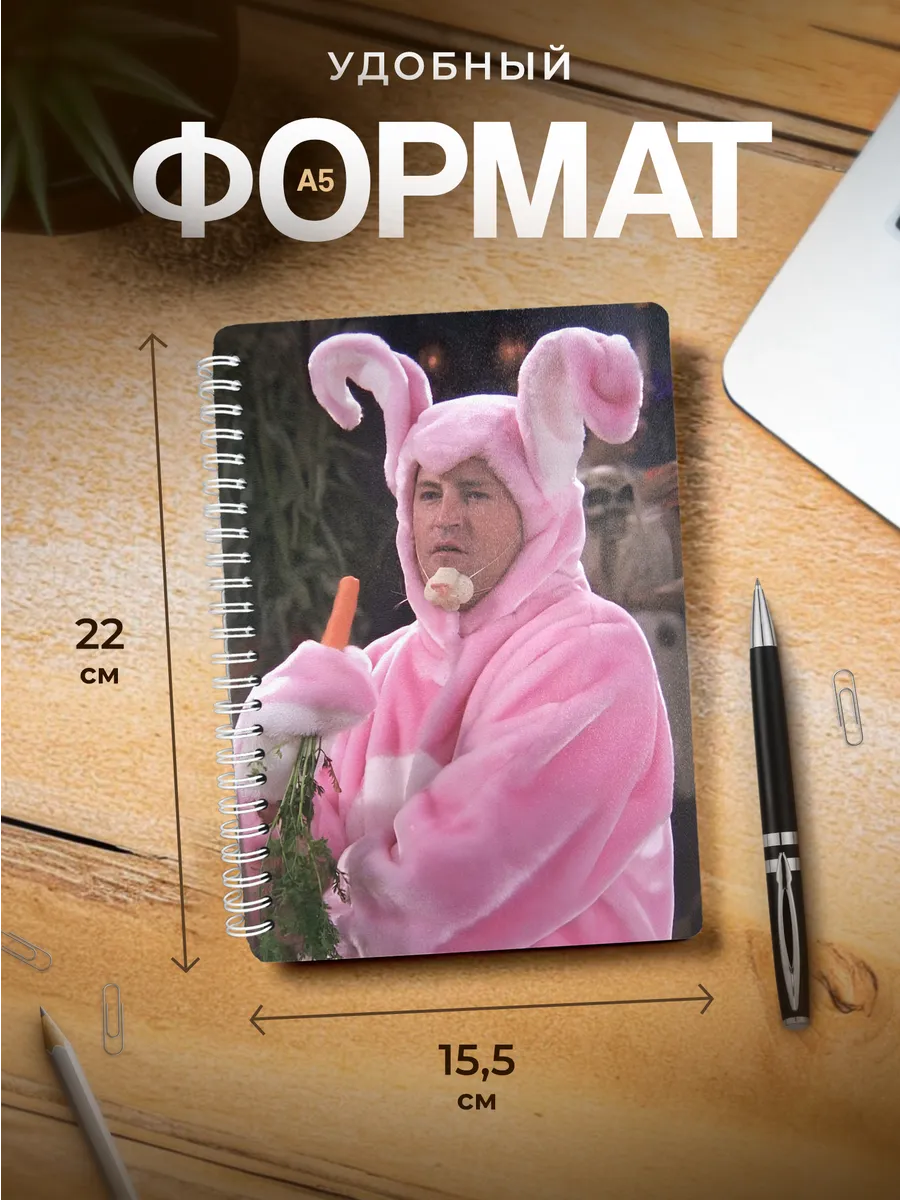 Изображение товара 3 из 4
