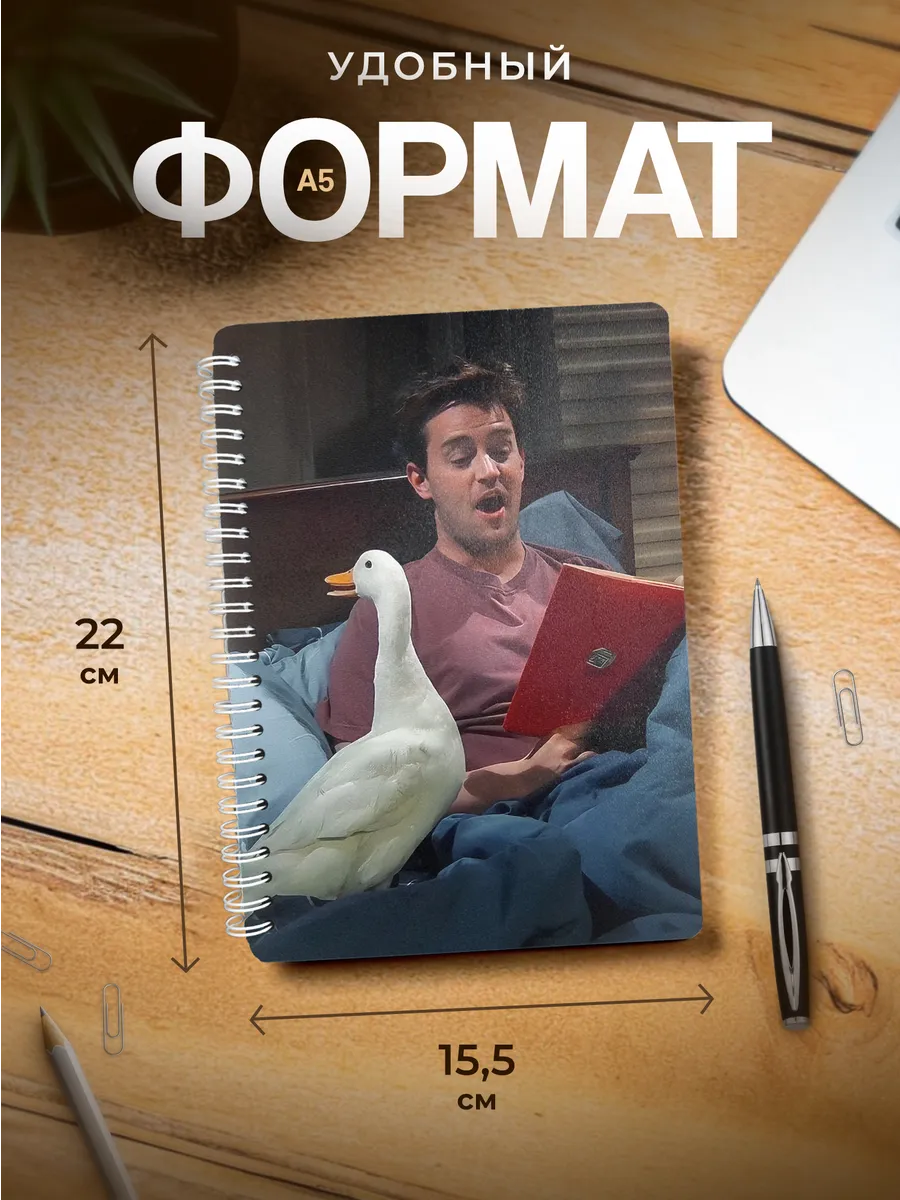 Изображение товара 3 из 4