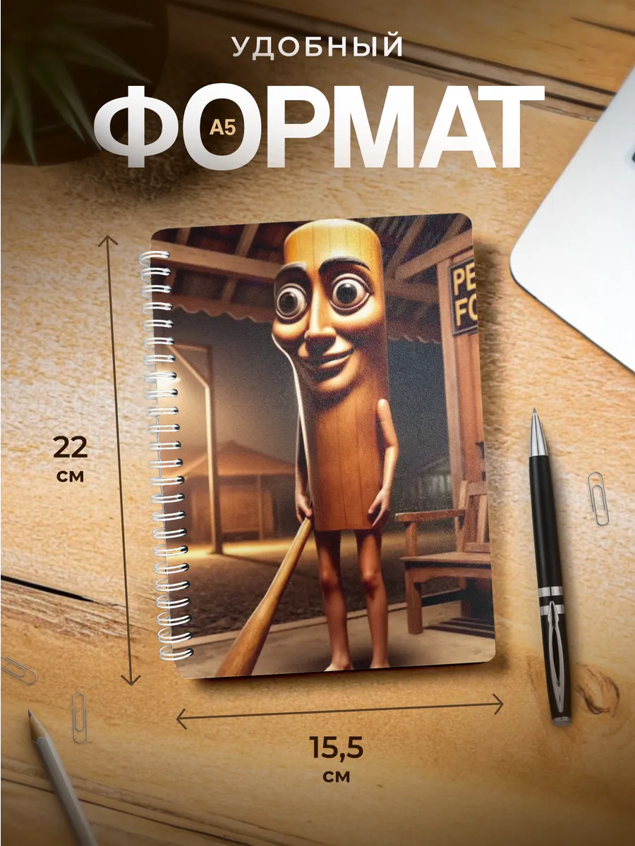 Изображение товара 3 из 4