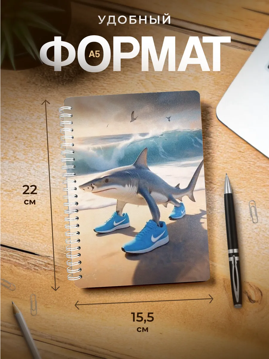 Изображение товара 3 из 4