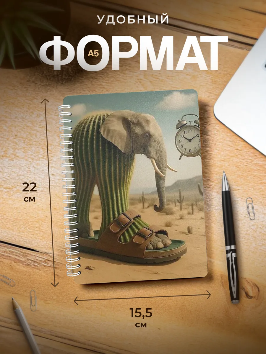 Изображение товара 3 из 4