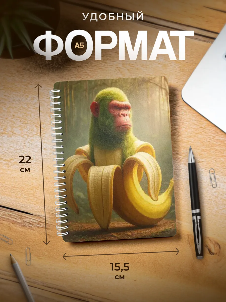 Изображение товара 3 из 4