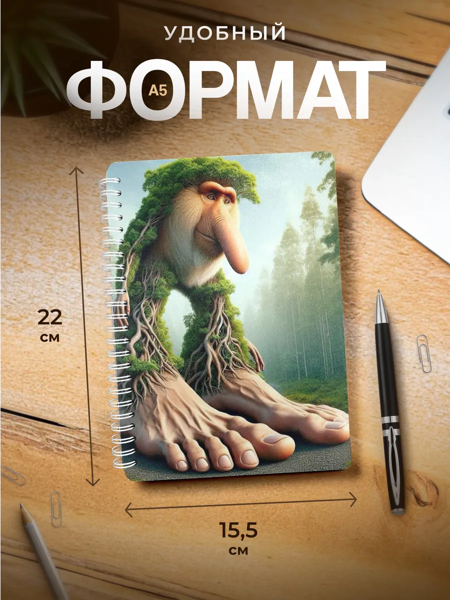 Изображение товара 3 из 4