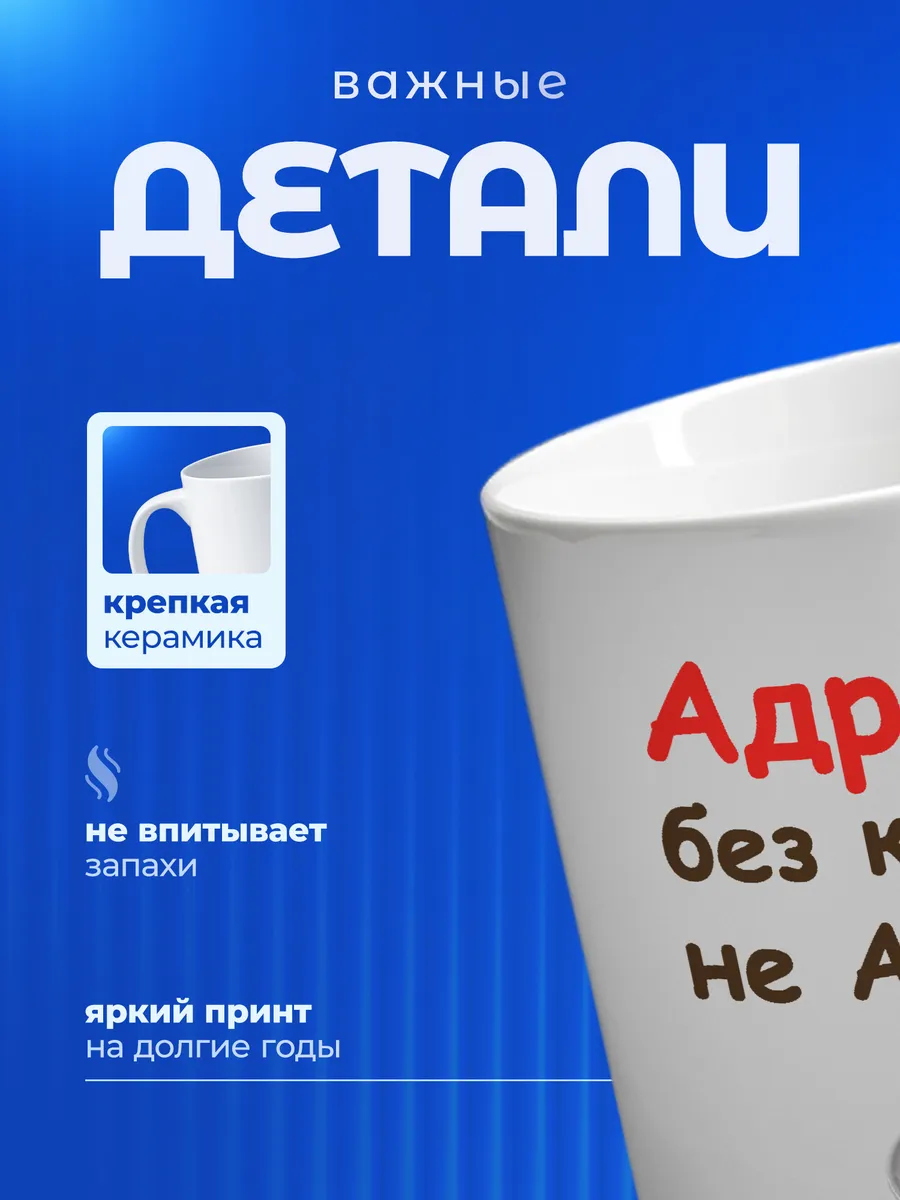 Изображение товара 3 из 6