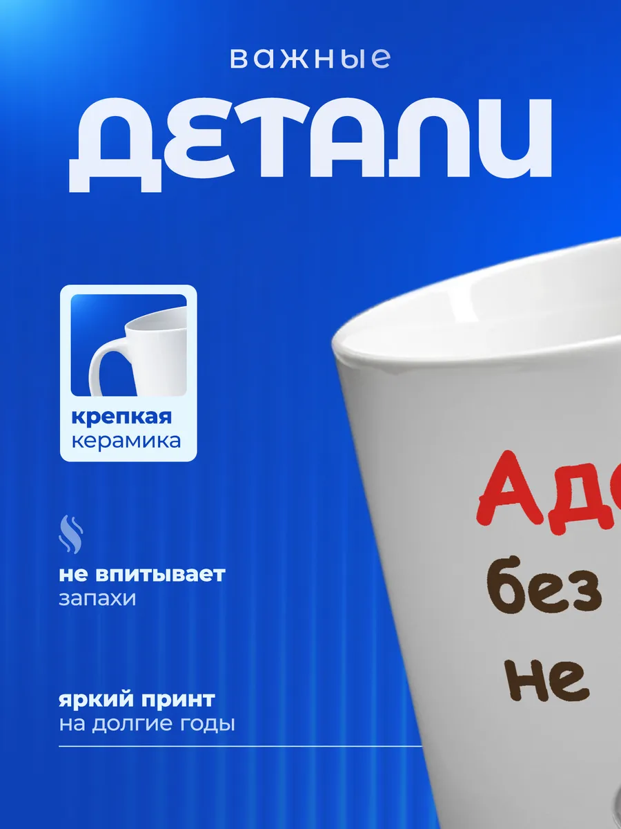Изображение товара 3 из 6