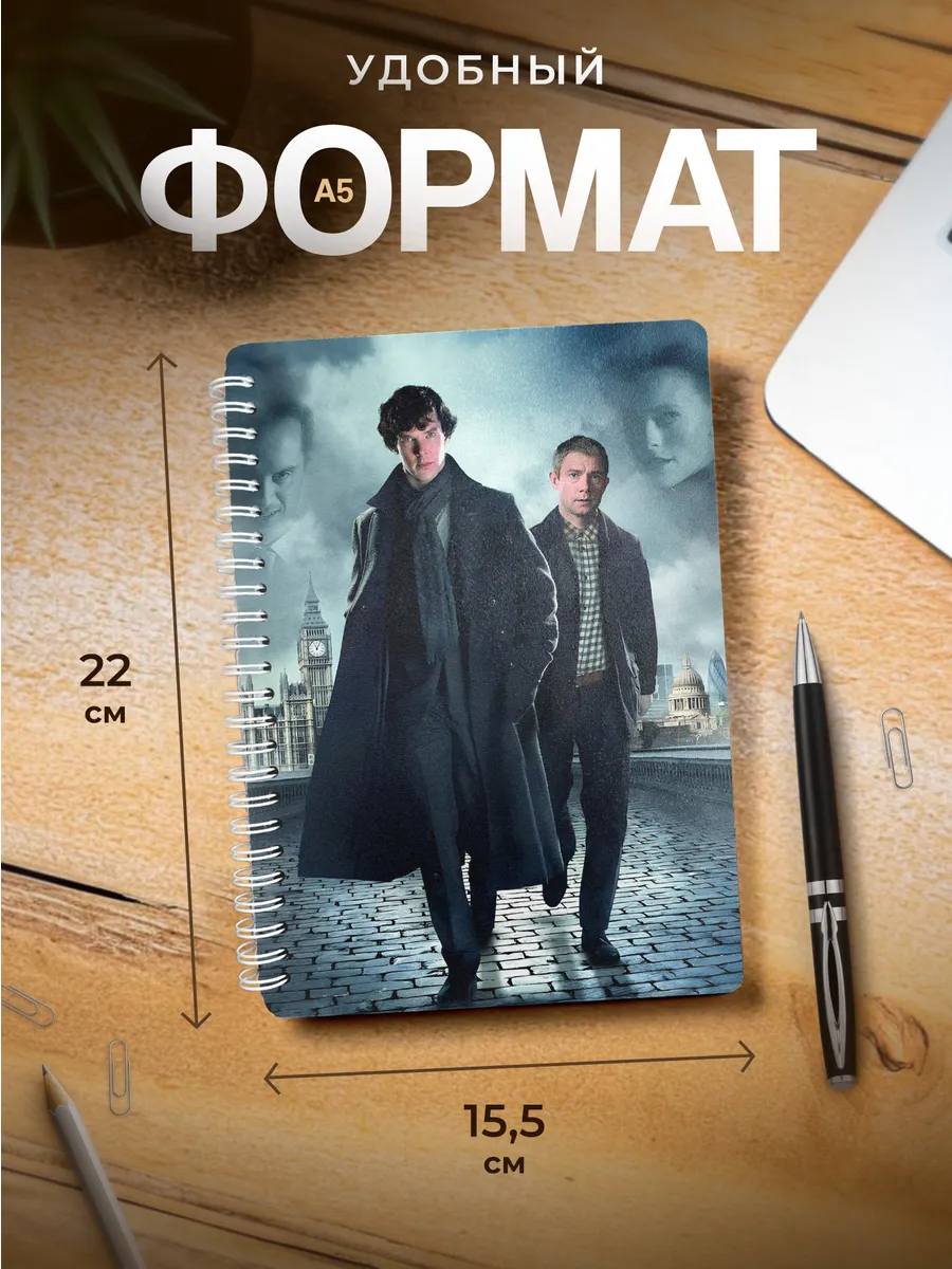 Изображение товара 3 из 4