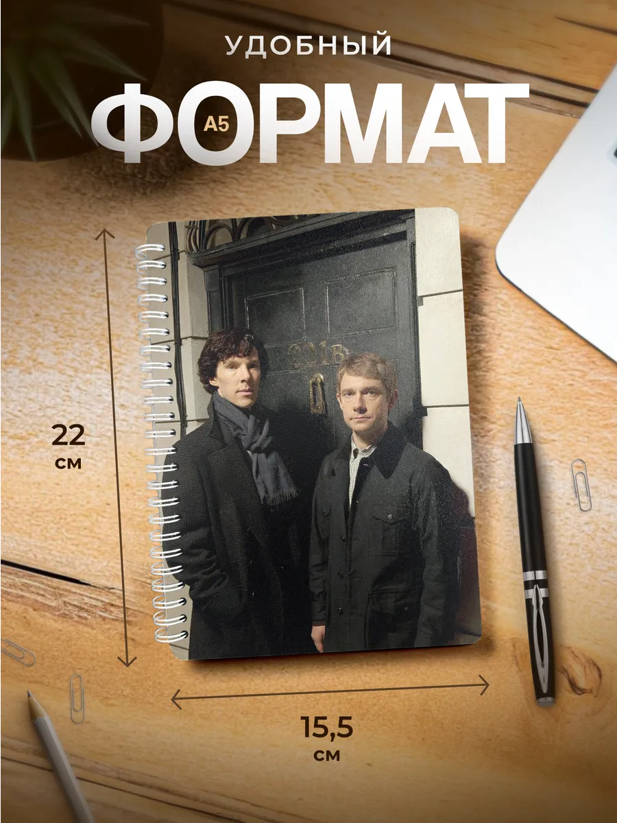 Изображение товара 3 из 4