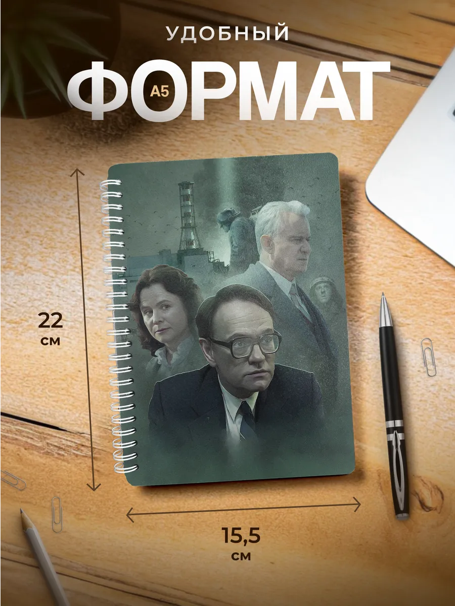 Изображение товара 3 из 4