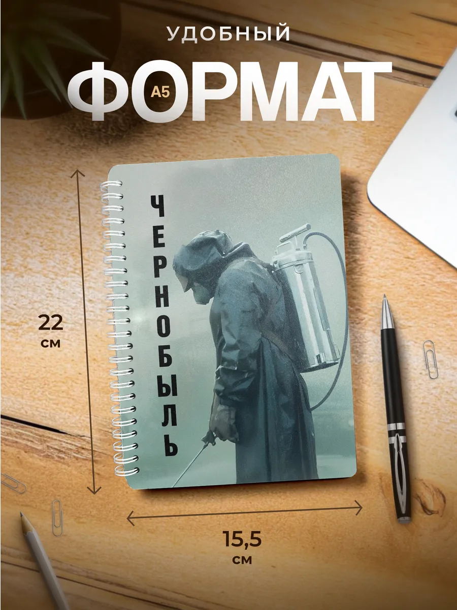Изображение товара 3 из 4