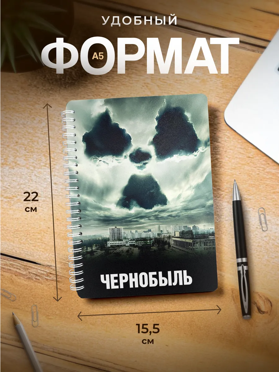 Изображение товара 3 из 4