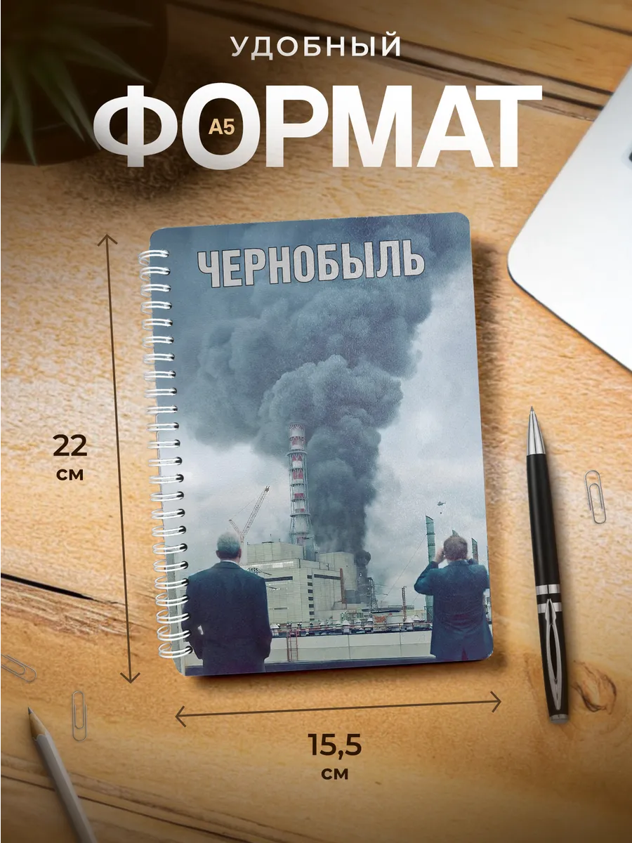Изображение товара 3 из 4