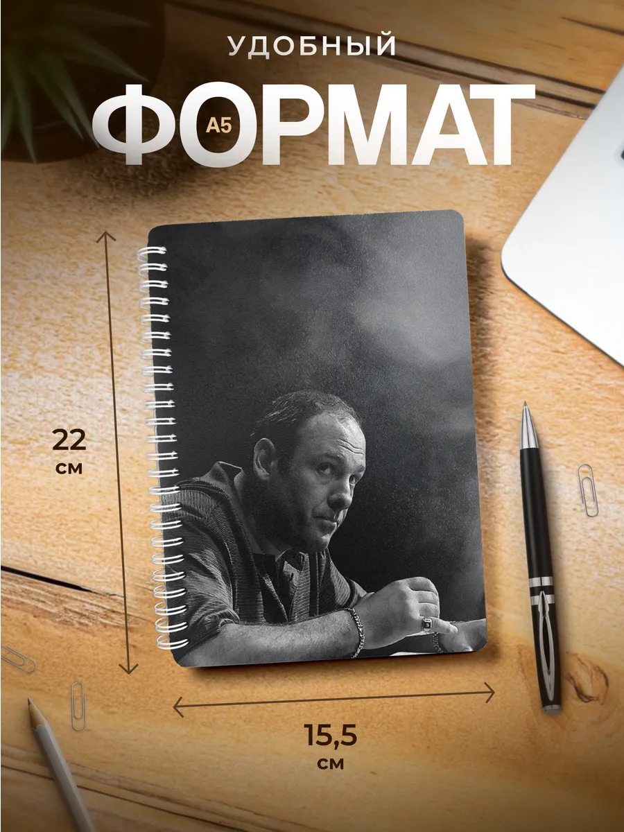 Изображение товара 3 из 4