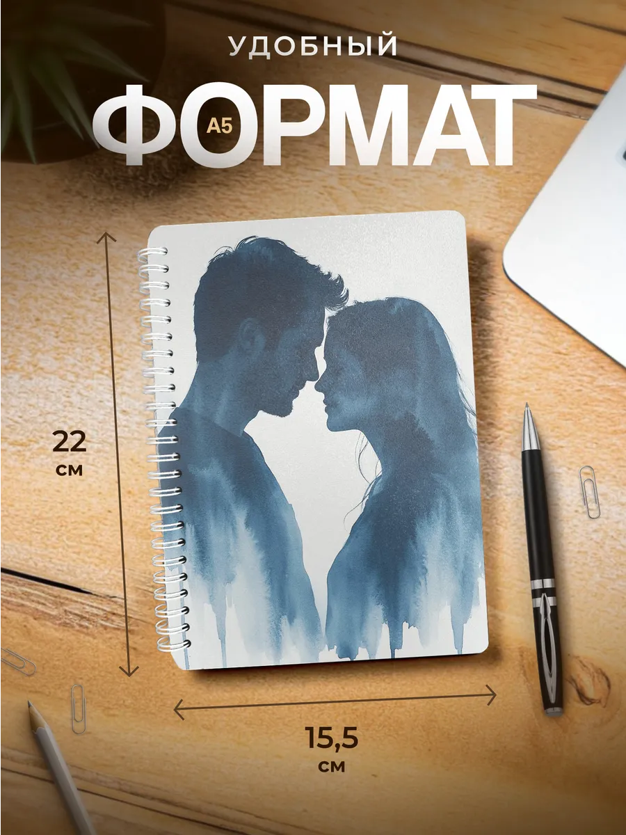 Изображение товара 3 из 4