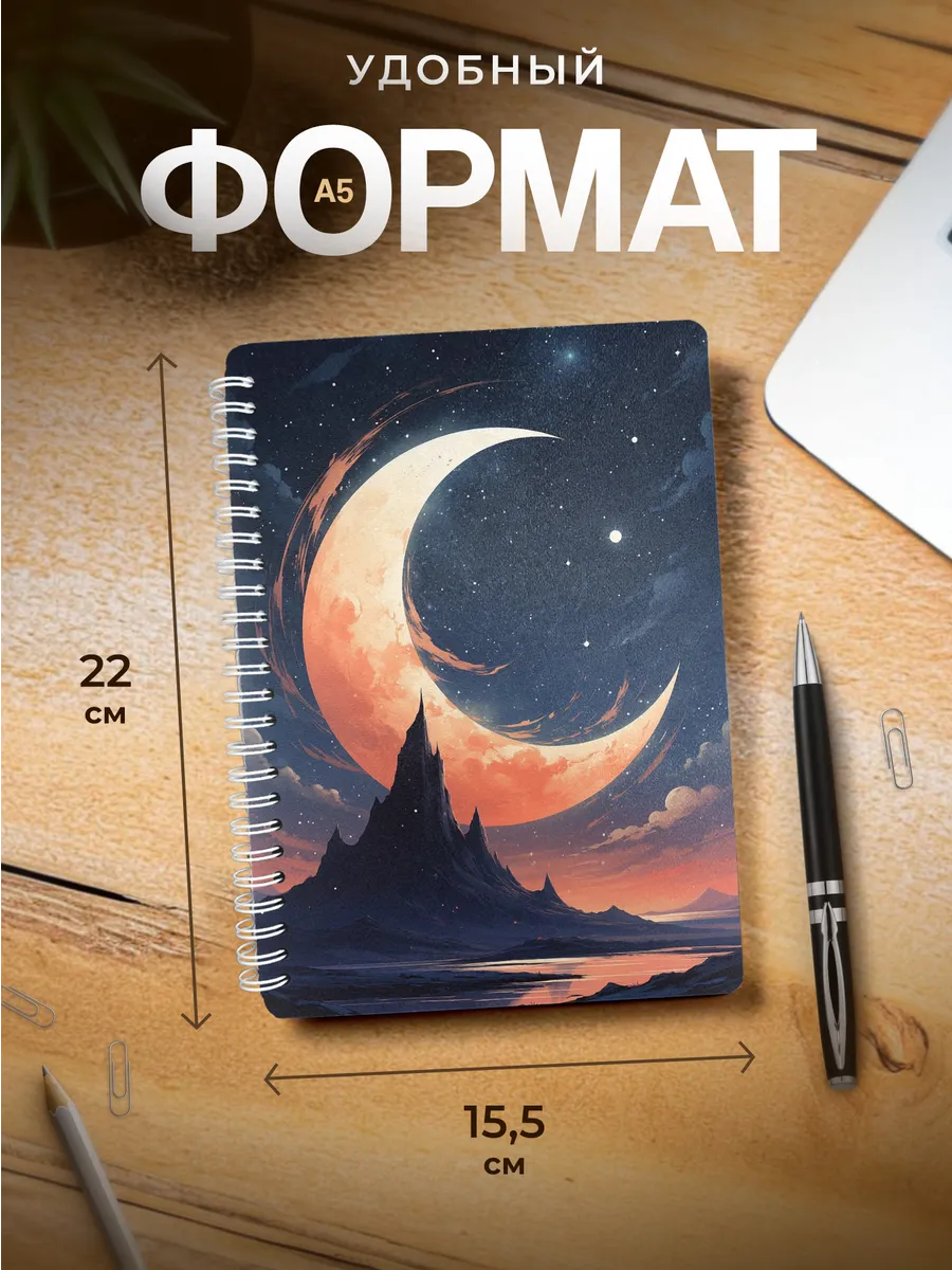 Изображение товара 3 из 4