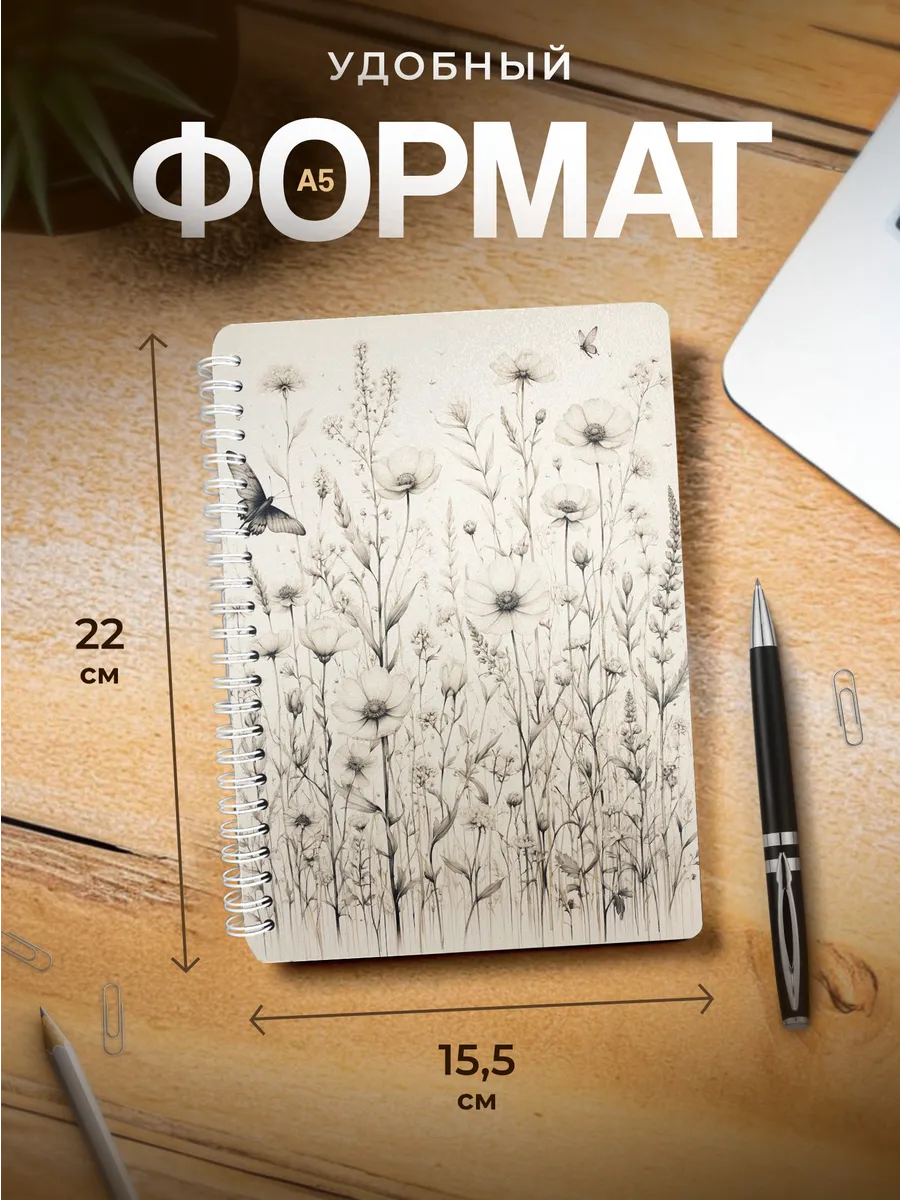 Изображение товара 3 из 4