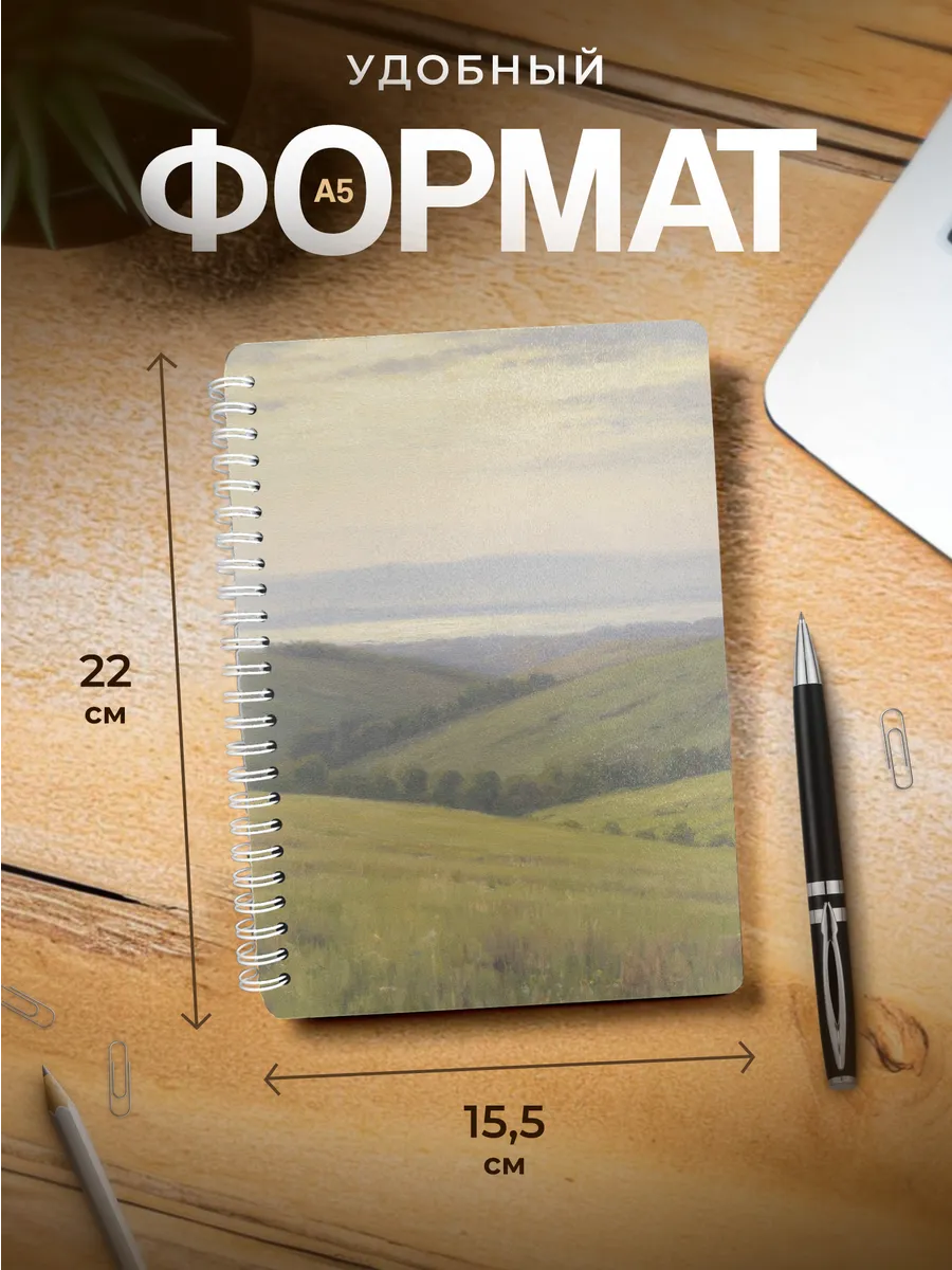 Изображение товара 3 из 4