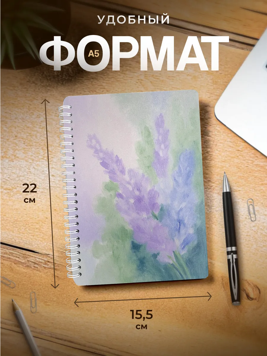 Изображение товара 3 из 4