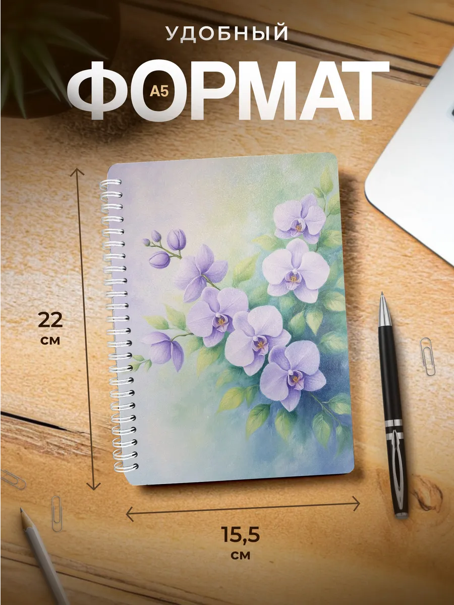 Изображение товара 3 из 4