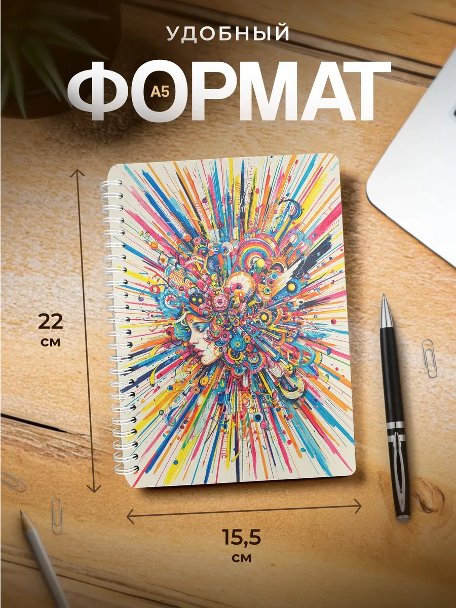 Изображение товара 3 из 4