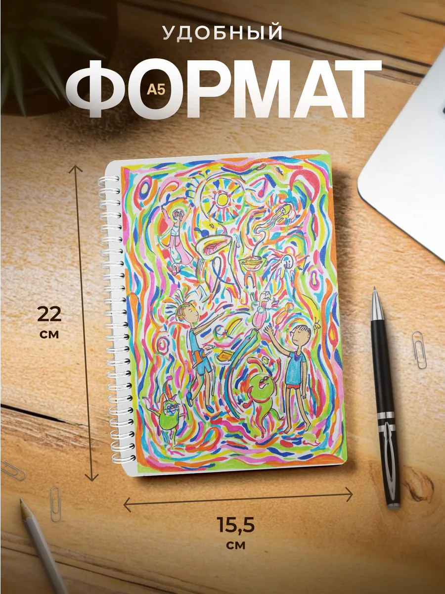 Изображение товара 3 из 4