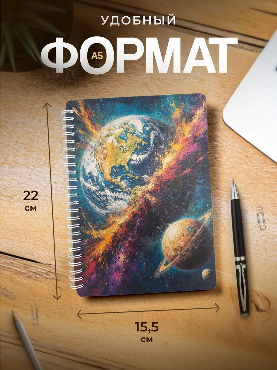 Изображение товара 3 из 4
